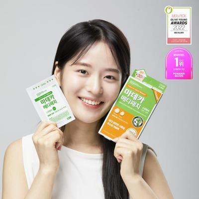 Домашняя аптечка – Медицинские и лечебные пластыри