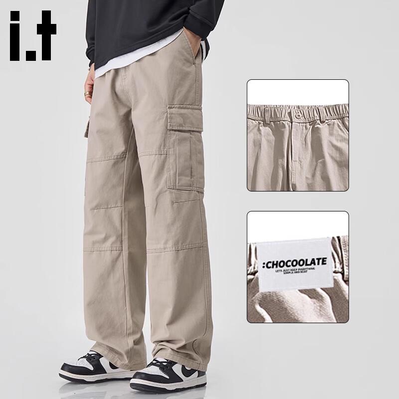 CHOCOOLATEit Men's Fleece-Lined Loose Straight-Leg Cargo Pants