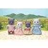 La famille Chat Persan - Sylvanian Families - 5455