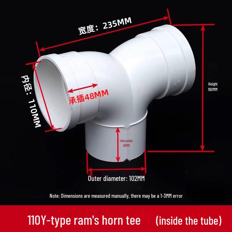 PVC Drainage Reducing Unequal Tee with Inspection and Socket Spigot