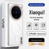Магнитный матовый тонкий жесткий чехол для телефонов Vivo