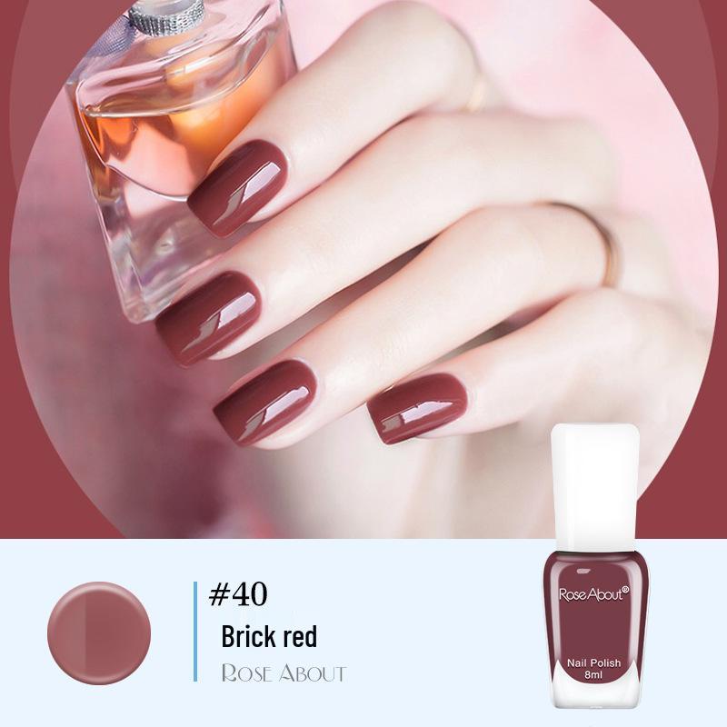 Aurora Nude Водный отслаивающийся лак для ногтей - Летний, Стойкий, Экологичный, Без запаха, Не требующий сушки, Бесплатная доставка