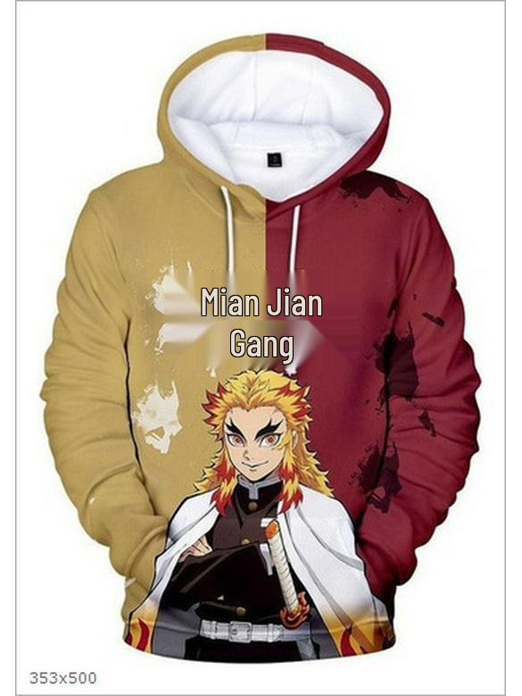 Новая толстовка Осень 2025 Marvel Звездные Войны Андор Мандалорец Тема Тюрьмы