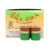 Skin Care 1pcs Leg Body Neck Massage Natural Ointment Cream