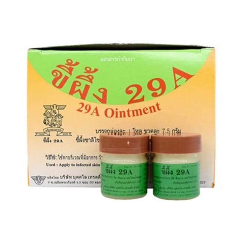 Skin Care 1pcs Leg Body Neck Massage Natural Ointment Cream