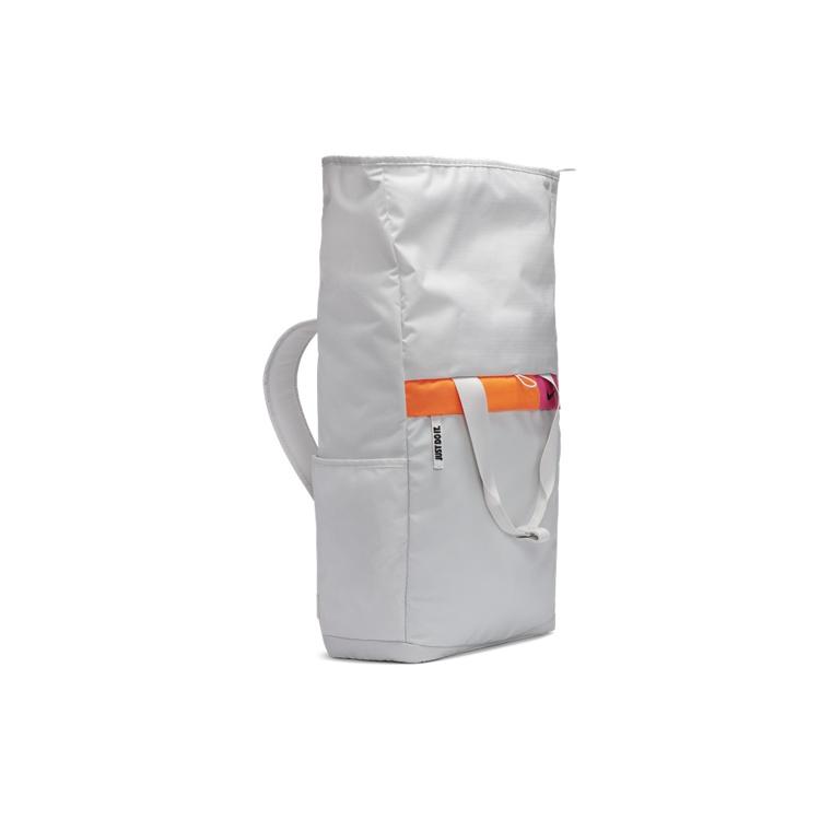 New Nike Radiate Sports Backpack Light Gray CU1488-094