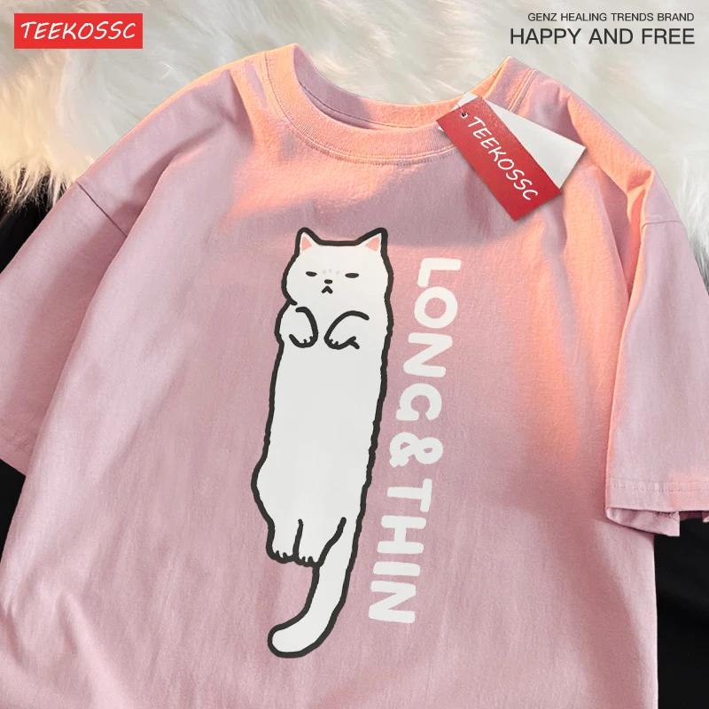 Тонкий Кот Полоска Летний Оранжевый Кот Сиамский Спущенное Плечо Футболка с Коротким Рукавом Мужская Женская Хлопок Тренд Веселый Кот Японские Футболки