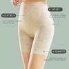 Flarixa Бесшовные женские защитные шорты из ледяного шелка, защитные шорты больших размеров под юбкой, эластичные трусы-боксеры, защитные брюки 3XL