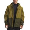 Мужская куртка Porter 6001213-320