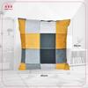 Decorative Pillow, Removable, Decorative, 45 X 45 Cm, Family Furniture