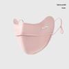 Unisex Gradient Blush Ice Silk Sunscreen Mask: Breathable & UV-Protective with Eye Corner Shield.
