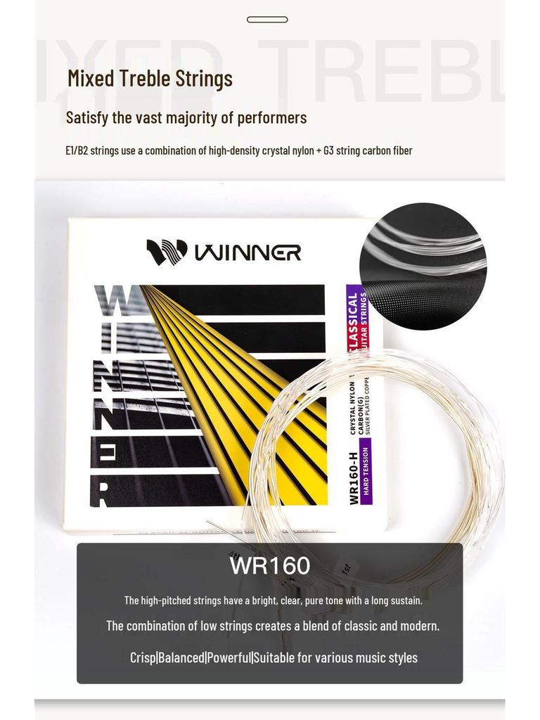 Набор струн для классической гитары Winner WR150/170 из углеродного волокна (6 нейлоновых струн)
