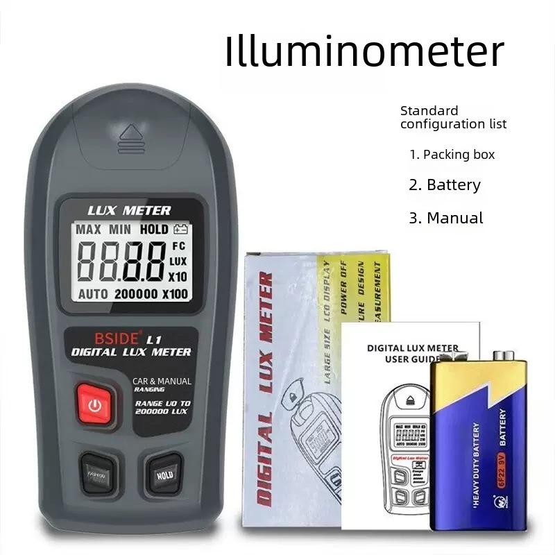 BSIDE L1 Высокоточный цифровой люксметр Тестер освещенности для обнаружения яркости в люменах