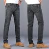 New Jeans Male Slim Straight Casual Trousers Male Youth Business Elastic Men's Denim Trousers