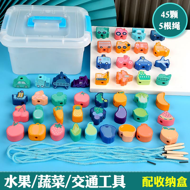 Дошкольное образование Деревянный строительный блок Цифровые животные Овощи Нить бусины Тренировка координации рук и глаз Обучающие игрушки