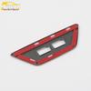 Fits 18 Models: Tange Rear USB Interface & Charger Port Cigarette Lighter Decorative Panel Sticker