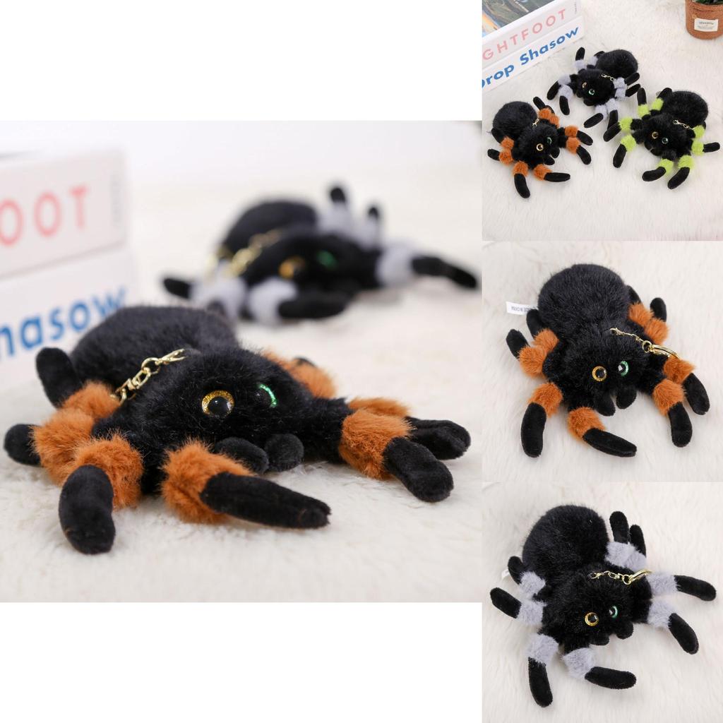 Gray Green Brown Spider Plush Doll With Short Hair For Bag Accessories And Gift Ideas For Girls