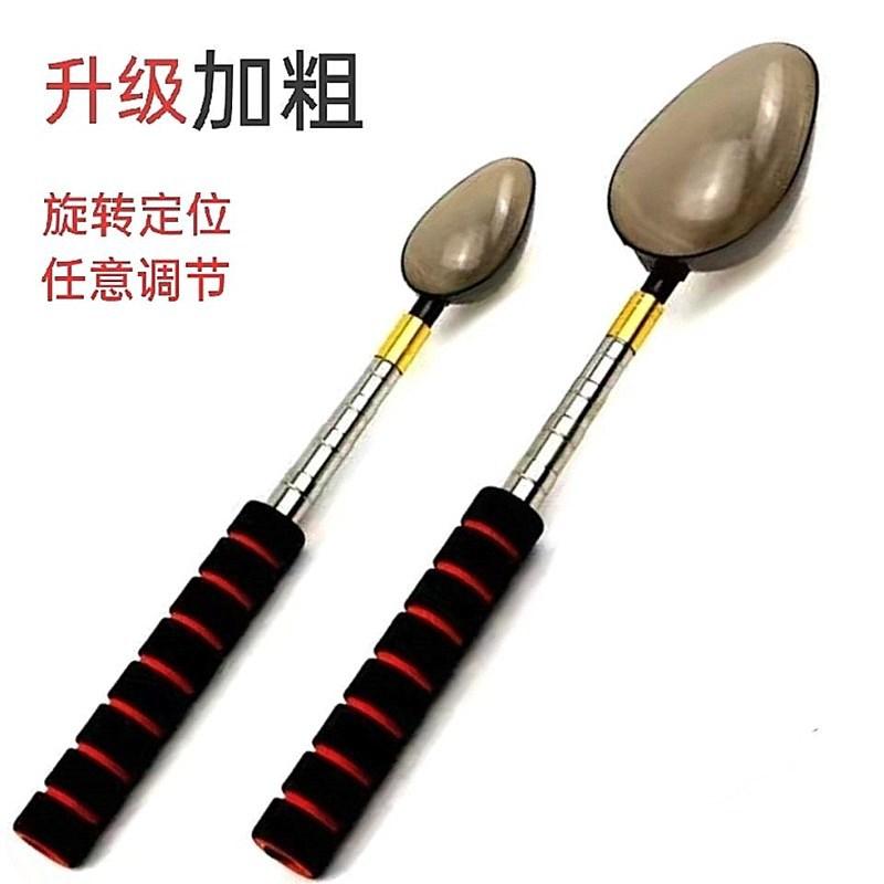Nesting Spoon Mini Removable Stainless Steel Ear Throwing Spoon Far Throw Fixed Point Bait Nesting Device Rock Fishing Long Throw Nesting Device