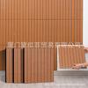40x40x2.8mm 10PCS PVC Wood Grain Slat Wall Panels - Self-Adhesive Waterproof Peel & Stick for Accent Wall, Bedroom, Modern Decor