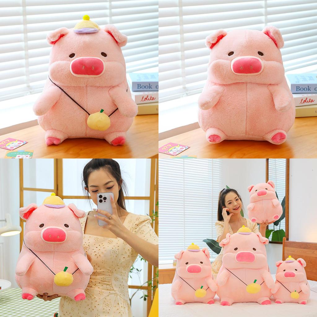 Очаровательный плюшевый рюкзак в виде свинки Лулу, милая кукла-мягкая игрушка, сладкая подушка для обнимания, подарок