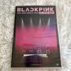 [USED] BLACKPINK 2019-2020 WORLD TOUR DVD