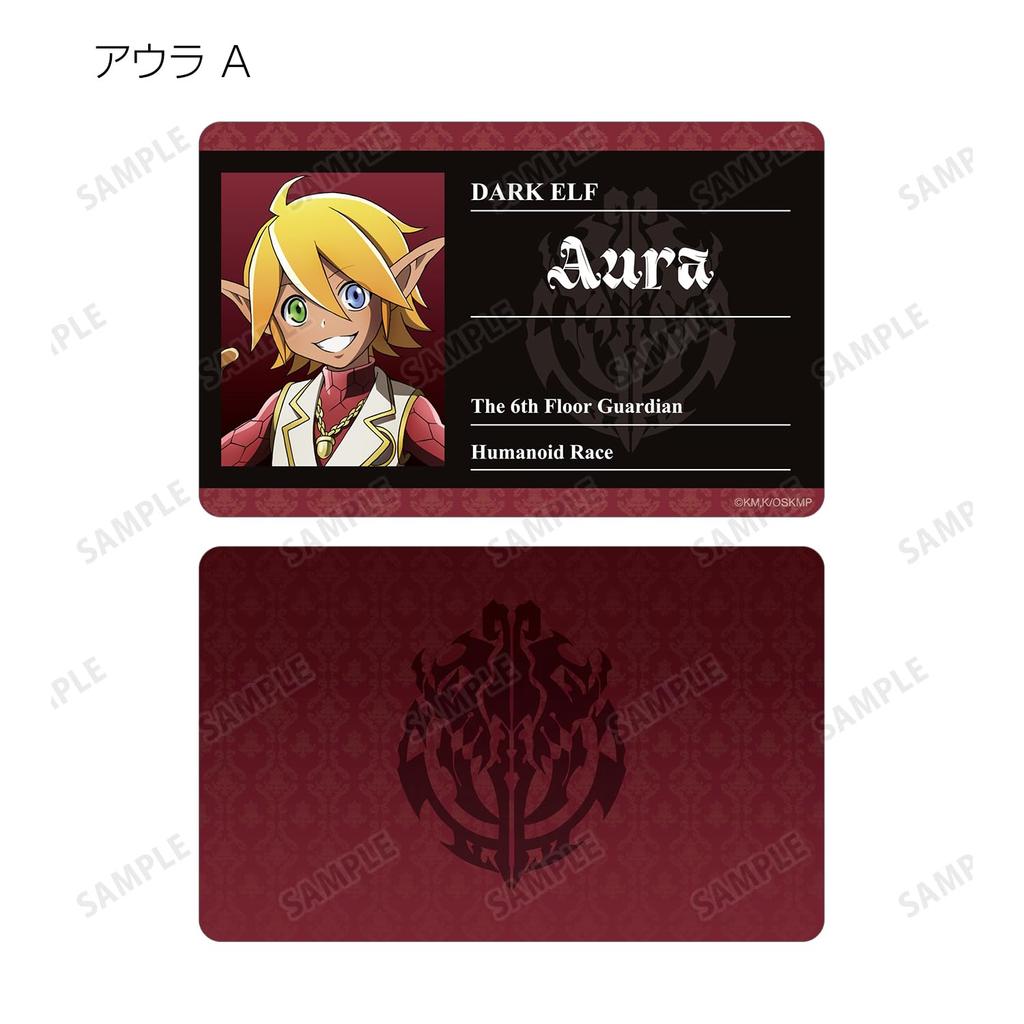 Overlord the Movie: Holy Kingdom Arc Trading Plastic Profile Cards, Box of 14