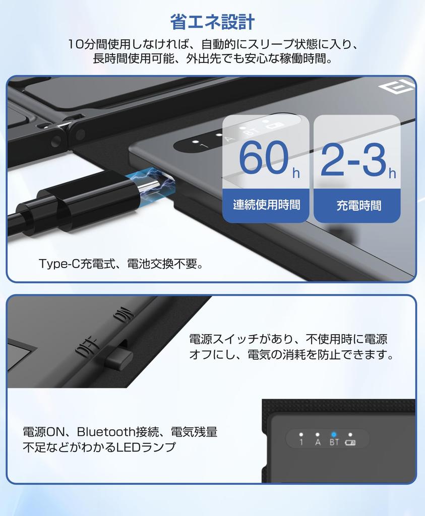 Беспроводная складная Bluetooth-клавиатура EWiN, японская раскладка, большой трекпад и цифровая клавиатура, полноразмерная Bluetooth-клавиатура, может подключаться до  3 устройств