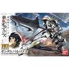 HG Mobile Suit Gundam: Iron-Blooded Orphans Gundam Barbatos 1/144 Scale Pre-Colored Plastic Model