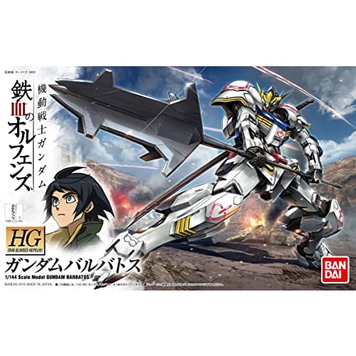 HG Mobile Suit Gundam: Iron-Blooded Orphans Gundam Barbatos 1/144 Scale Pre-Colored Plastic Model