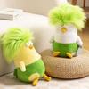 Exploding Head Chicken Plush Toy With Short Pile Cotton For Kids And Teens Gift