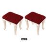 2 шт./комплект эластичный чехол для туалетного столика модный для любой обстановки многоцелевой тканевый эластичный прямоугольный чехол для барного стула, бежевый
