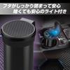 Seiko Sangyo Car Interior Supplies Ashtray EXEA Light Can Ash BK Drink Holder Type Black ED-242