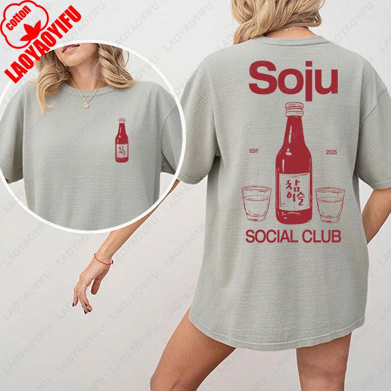 Soju Social Club Корейская K-Pop Мода Хлопковые Топы Унисекс Ktown Уличная Одежда Мужская Женская Футболка для Молодых Людей Футболка Студента