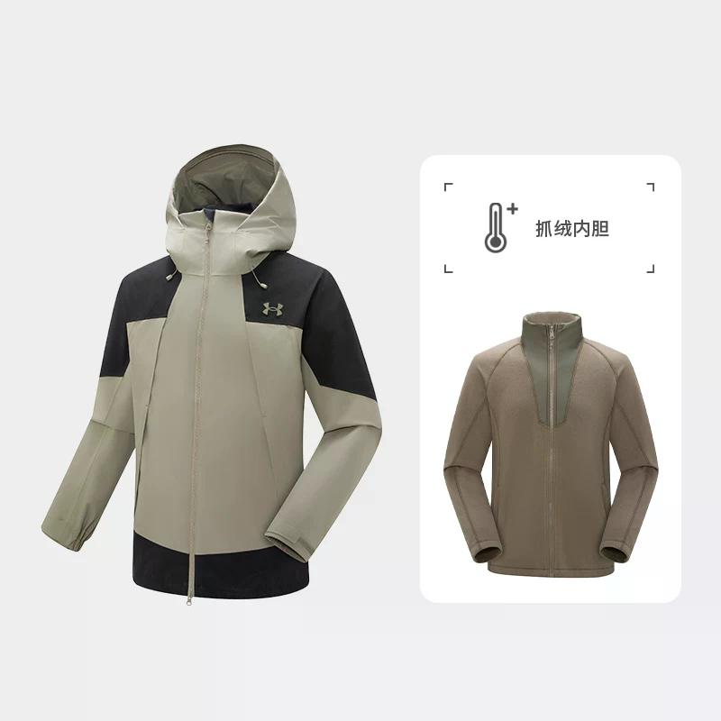 Under Armour Ветровка Унисекс 14411136-
