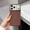 Премиальный Модный Магнитный Чехол с Текстурой Замши Алькантара Для iPhone 17 Pro/16 Pro /15 Pro /14 Pro Max С Подставкой Металлическая Подставка для Камеры