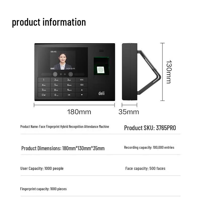 Deli 3765PRO Face and Fingerprint Attendance Machine CN plug (adapter included)