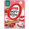 Конфеты Lakanto с нулевой калорийностью, со вкусом клубники и молока, 60 г [конфеты]. Кисло-сладкий вкус клубники и молока. Кисло-сладкий вкус клубники и молока.