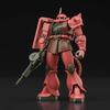HG Char's Exclusive Zaku II, Korean Popular Bandai