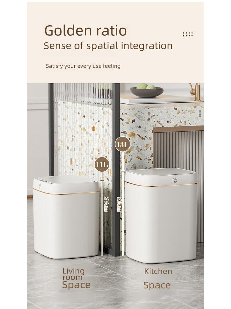 Умный сенсорный мусорный бак для кухни, ванной и спальни - роскошный дизайн