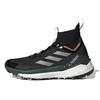 Terrex Free Hiker и wander x Terrex Free Hiker 2 'Black Pulse Olive' GY9839