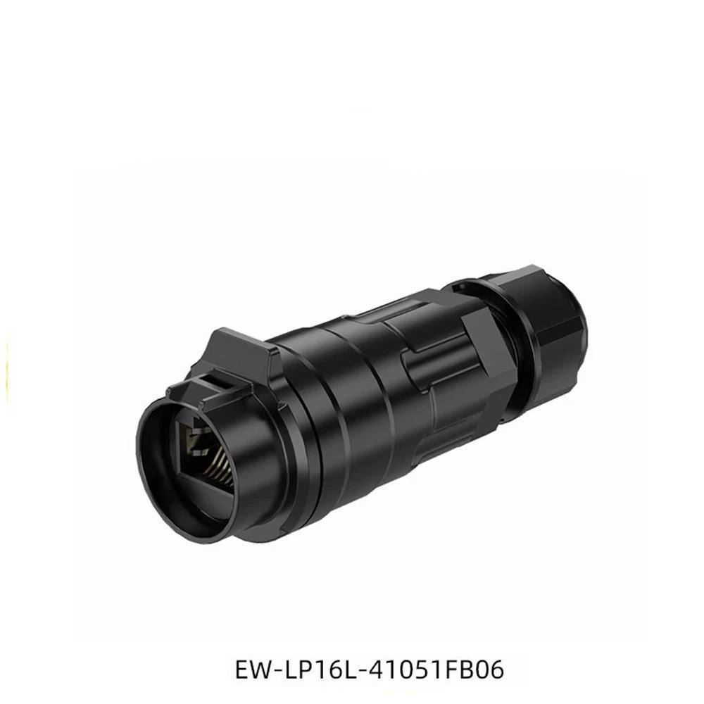 LP16 Waterproof IP67 Network RJ45 Ethernet Wire Cable M16 RJ45 Connector Aviation Adapter 8 Pin Terminal Industrial Plug Socket