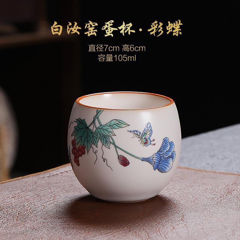 Керамическая чашка для чая, изготовленная вручную в печи Ru, расписанная вручную, чашка с пейзажем, потрескавшаяся от льда глазурь, большая открывающаяся чайная чаша Chazhan Kungfu Tea Set