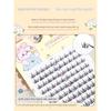 Menglu Bean Bag Trilogy Dense Fake Eyelashes Nature