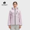 Женская мягкаяshell куртка HOTSUIT для активного отдыха с капюшоном