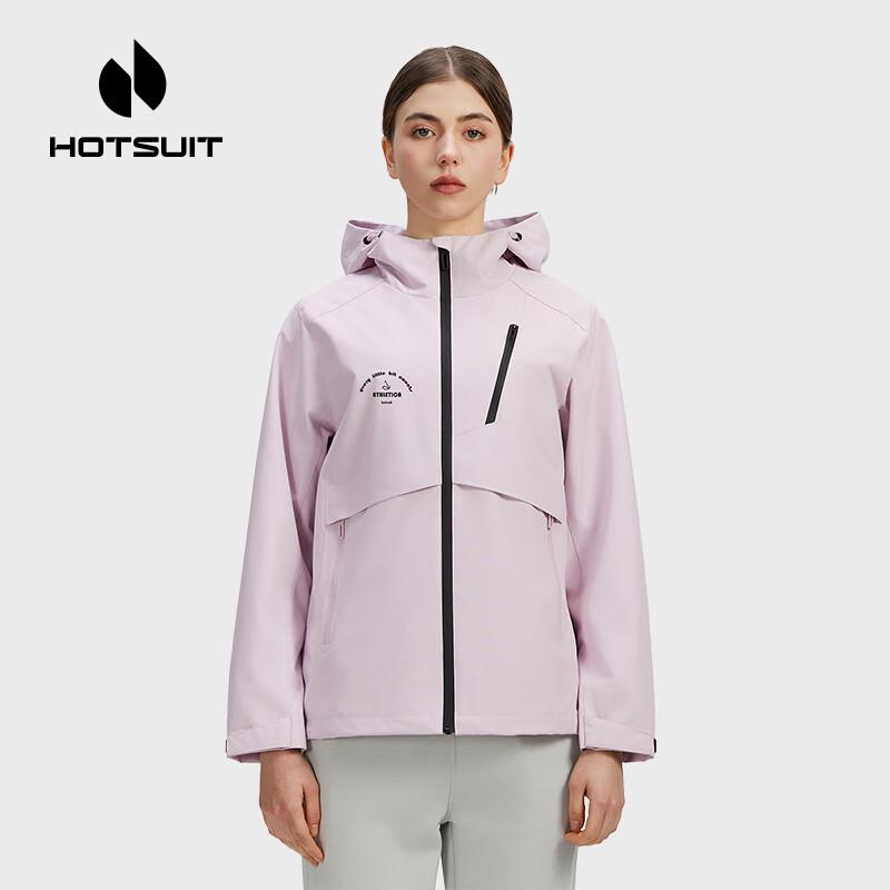 Женская мягкаяshell куртка HOTSUIT для активного отдыха с капюшоном