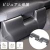 METYOUCAR Toyota Land Cruiser 250 Seat Kick Guard Kick Seat Back Lower Kick Seat Protective Panel Interior Protects Against Scratches and Custom Set