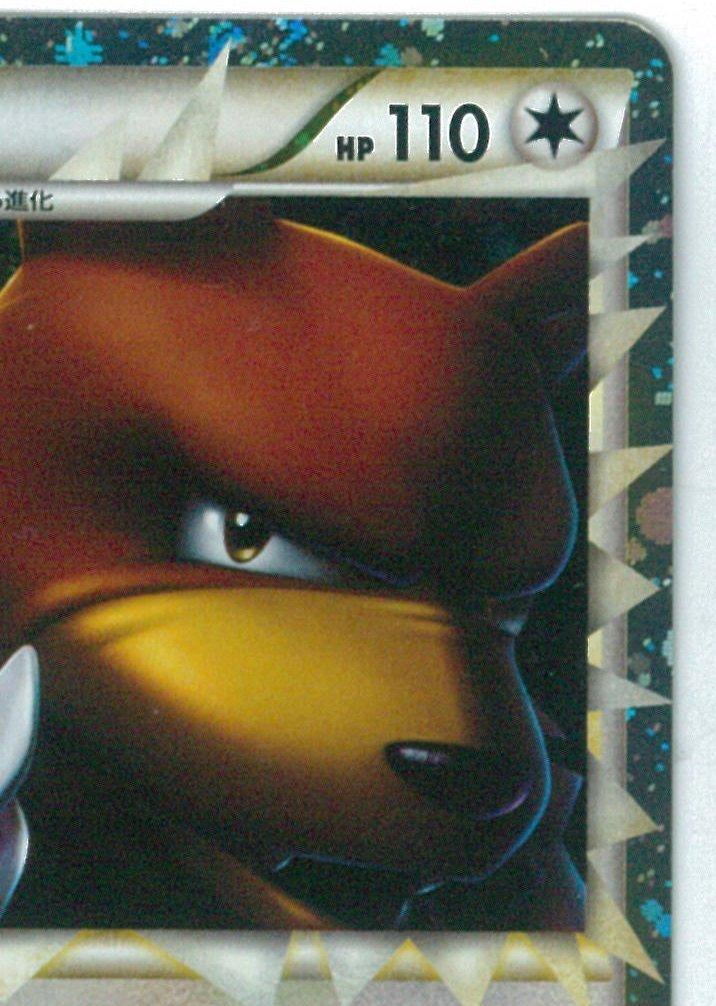 Карта L1 1-е издание Ursaring 1 карта Состояние Mint Pokémon 061/070