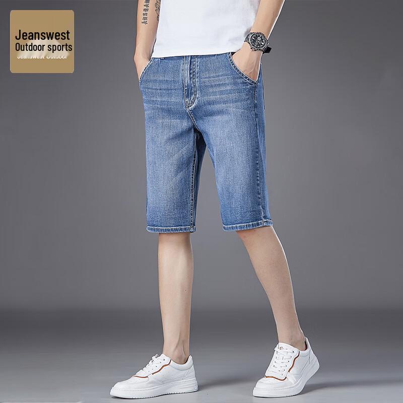 Мужские повседневные джинсовые шорты Jeanswest с эластаном