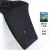 Modal Tencel Business Casual Pants for Men
