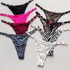Женские стринги Love Letter со стразами, пояс, стринги, модные шорты танга с низкой посадкой, трусы, сексуальное кружевное нижнее белье с Т-образной спинкой